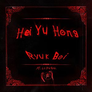 欧美人妖群交pretty
