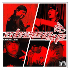 欧美人妖群交pretty
